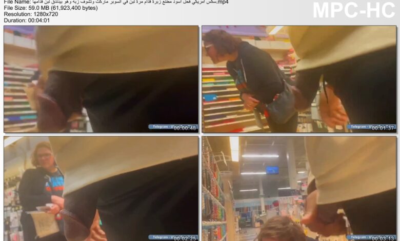 فحل أسود مطلع زبرة قدام بنت أجنبية وهو بيجيب لبنه