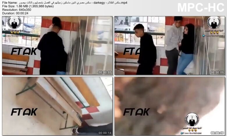 سكس بنت مصرية تمص زب صاحبها في المدرسة