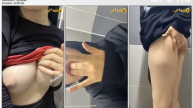 نودز محجبة مصرية في الحمام – بنت ابيض جسمها قشطة بتقلع البنطلون وتمتع صاحبها ببزازها